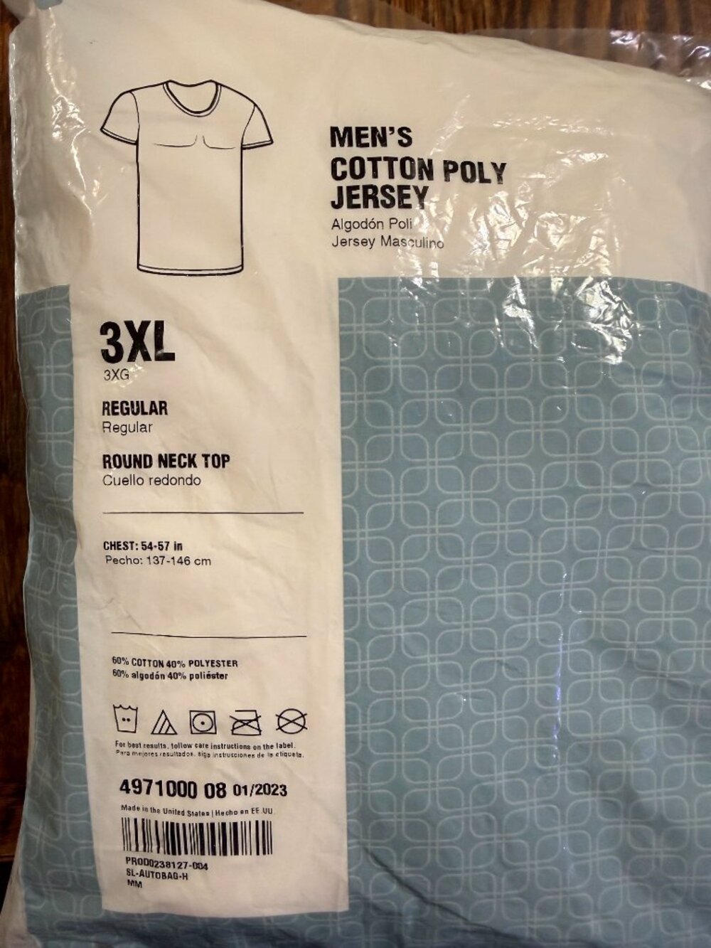 Men's LDS Mormon Garments, Cotton Poly T-shirt, Jersey, 3XL, White, New